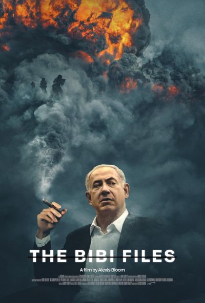 watch-The Bibi Files (2024)