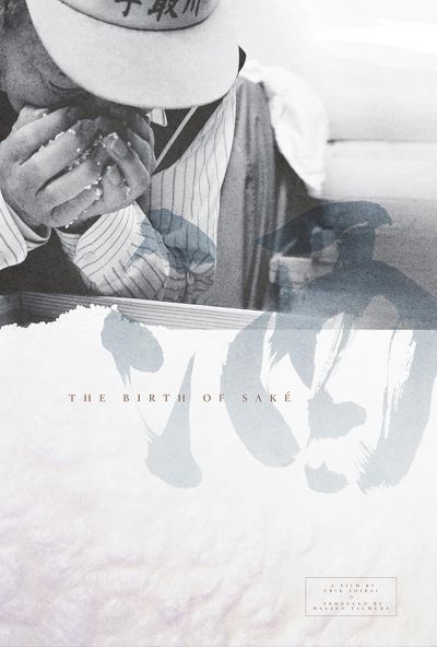 watch-The Birth of Saké (2015)
