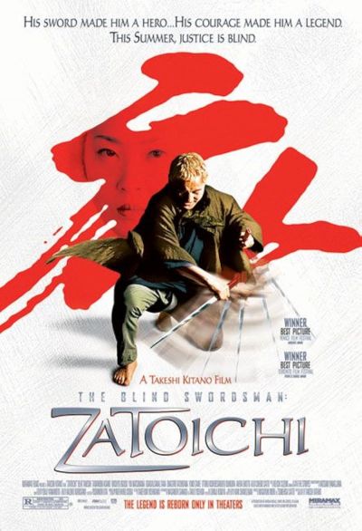 watch-The Blind Swordsman: Zatoichi (2003)