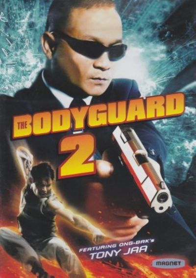 watch-The Bodyguard 2 (2007)
