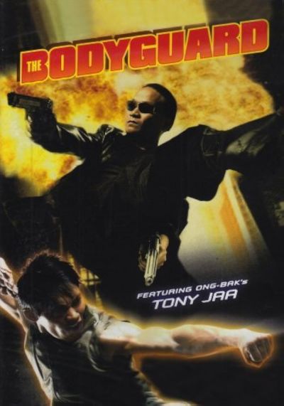 watch-The Bodyguard (2004)