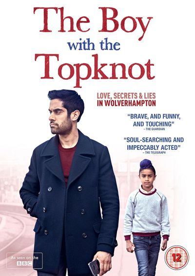 watch-The Boy with the Topknot (2017)