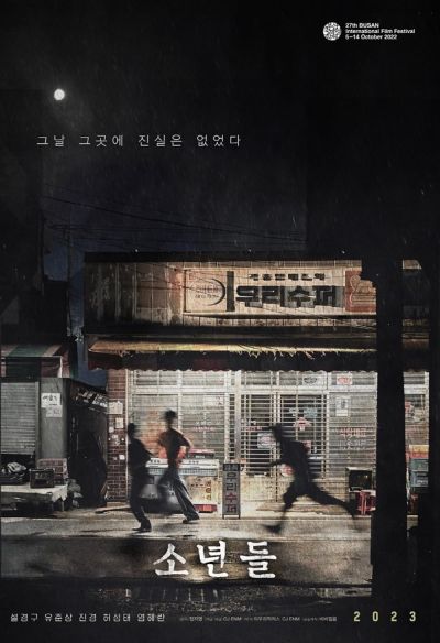 watch-The Boys (2023)