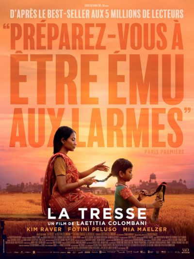 watch-The Braid (2023)