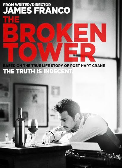 watch-The Broken Tower (2011)