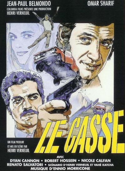 watch-The Burglars (1972)
