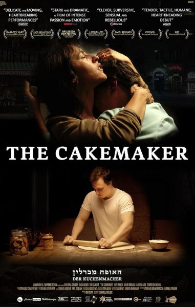 watch-The Cakemaker (2017)