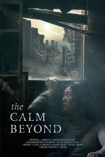 watch-The Calm Beyond (2022)