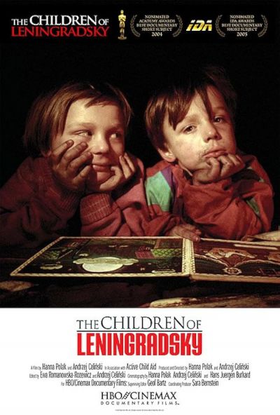 watch-The Children of Leningradsky (2005)