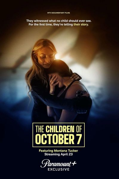 watch-The Children of October 7 (2025)