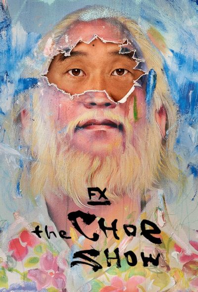 watch-The Choe Show (2021)