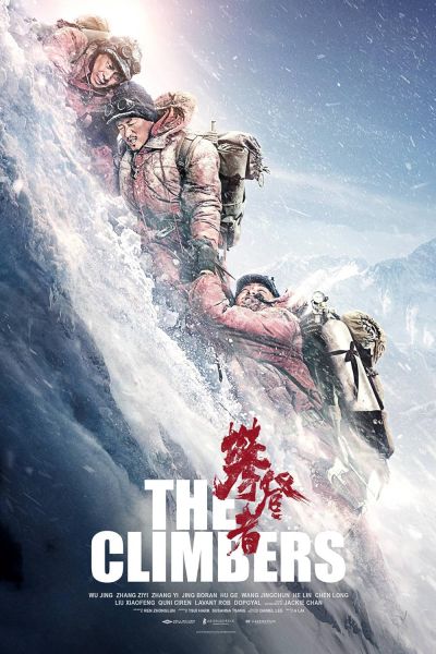 watch-The Climbers (2019)