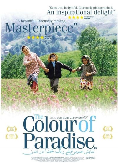 watch-The Color of Paradise (1999)