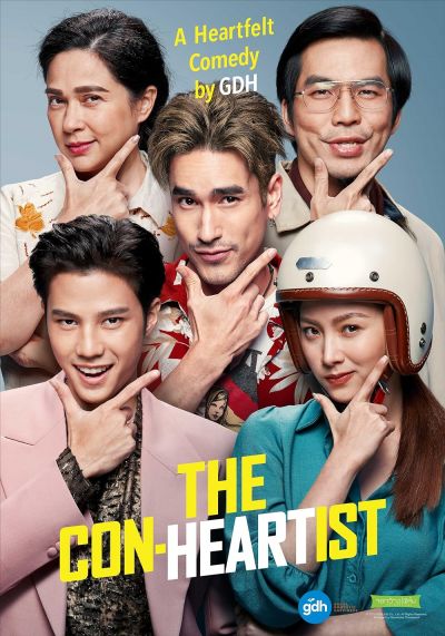 watch-The Con-Heartist (2020)