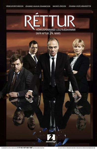 watch-The Court (2009)