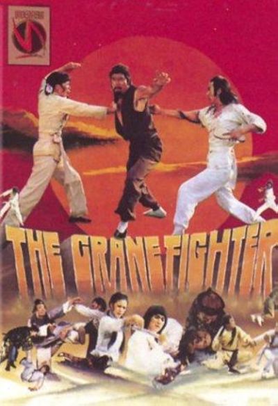 watch-The Crane Fighter (1979)