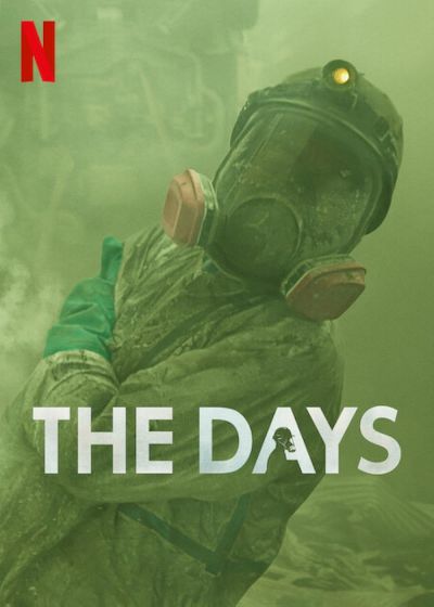 watch-The Days (2023)