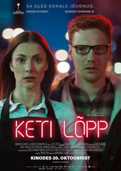 watch-The End of the Chain (2017)