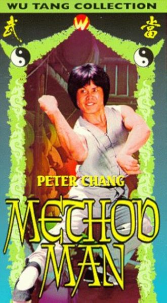 watch-The Fearless Young Boxer (1979)
