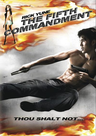 watch-The Fifth Commandment (2008)
