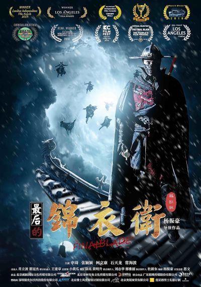 watch-The Final Blade (2018)