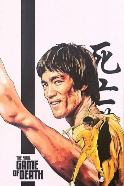 watch-The Final Game of Death (2023)