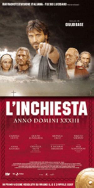 watch-The Final Inquiry (2007)