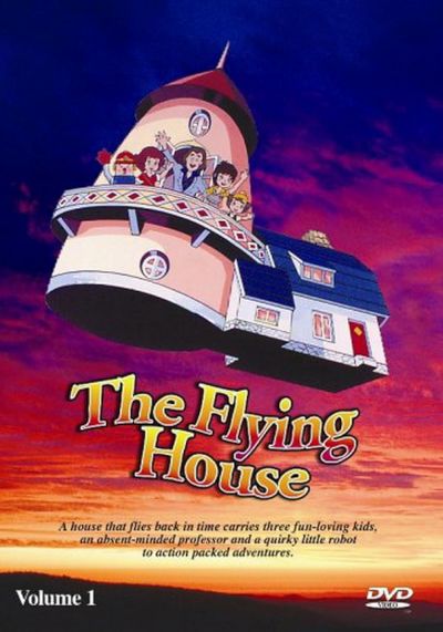 watch-The Flying House (1982)