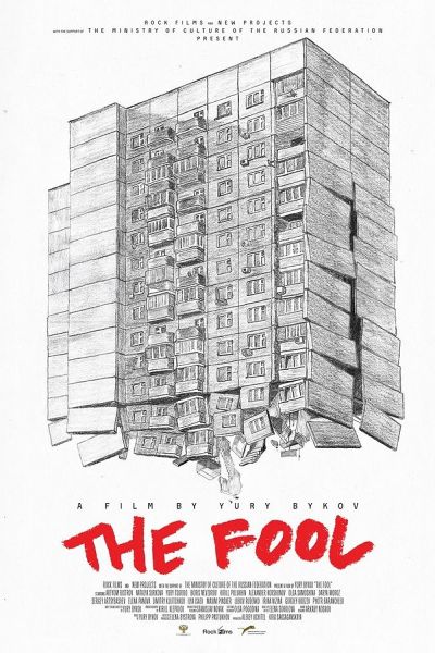 watch-The Fool (2015)