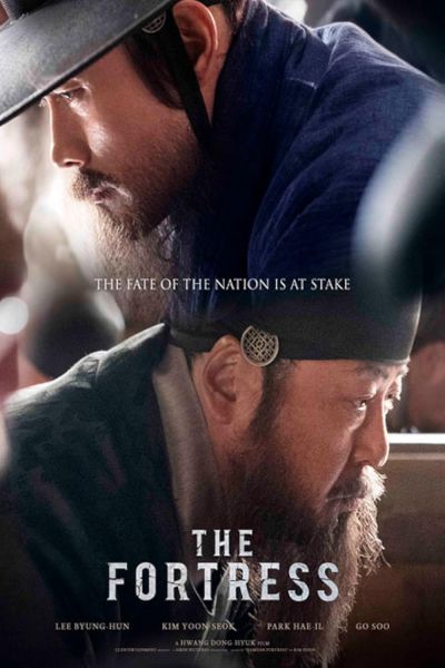 watch-The Fortress (2017)