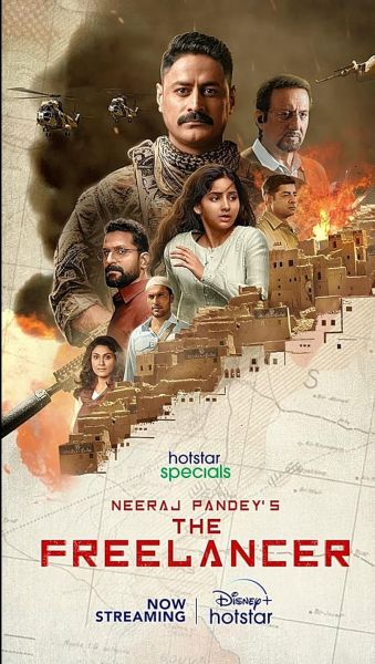 watch-The Freelancer (2023)