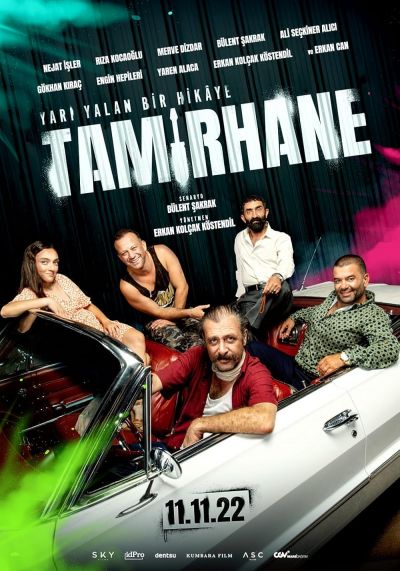 watch-The Garage (2022)