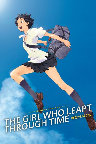 watch-The Girl Who Leapt Through Time (2006)