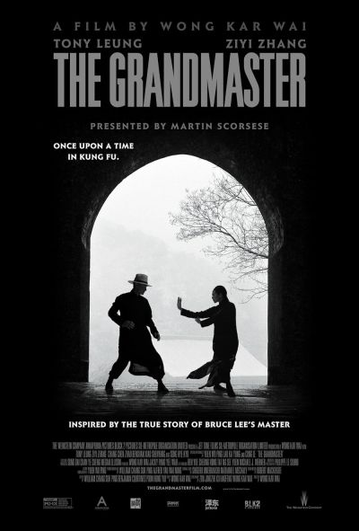 watch-The Grandmaster (2013)