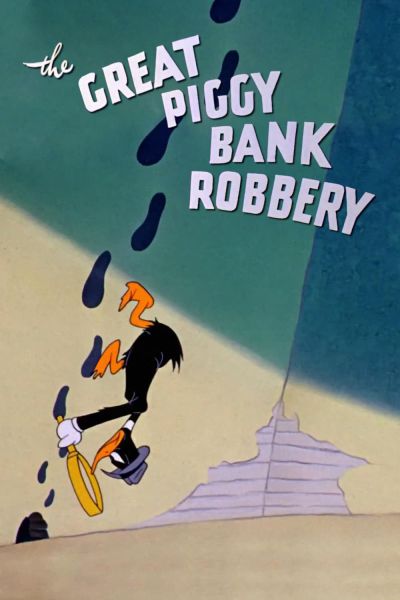 watch-The Great Piggy Bank Robbery (1946)