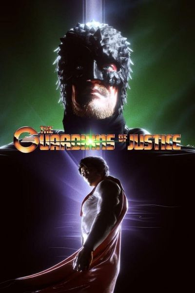 watch-The Guardians of Justice (Will Save You!) (2022)