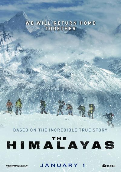 watch-The Himalayas (2016)