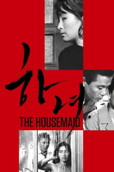 watch-The Housemaid (1960)
