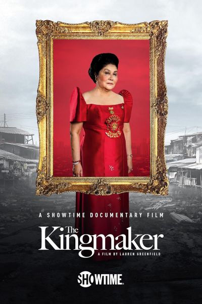 watch-The Kingmaker (2019)
