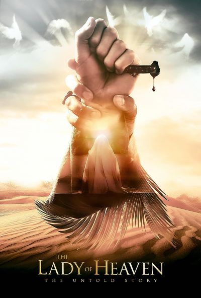 watch-The Lady of Heaven (2022)
