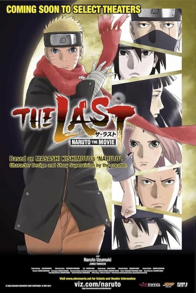 watch-The Last: Naruto the Movie (2015)