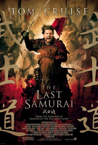 watch-The Last Samurai (2003)