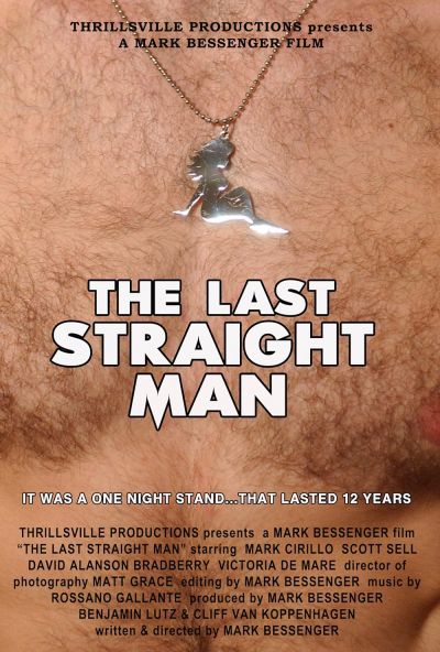 watch-The Last Straight Man (2014)