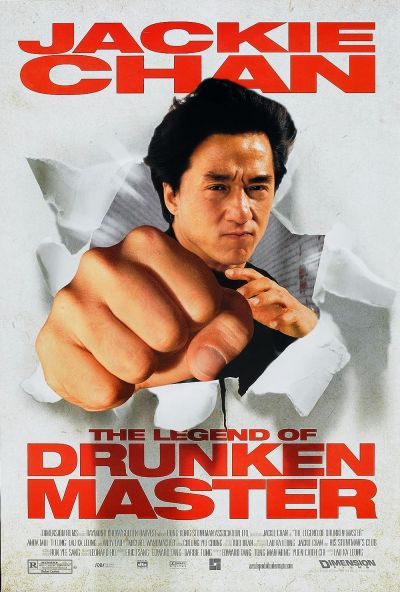 watch-The Legend of Drunken Master (2000)