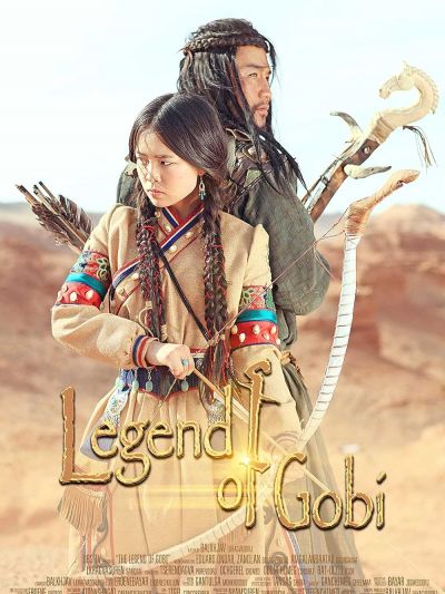 watch-The Legend of Gobi (2018)