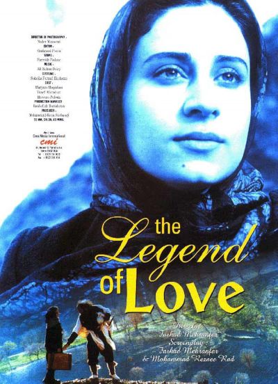 watch-The Legend of Love (2000)