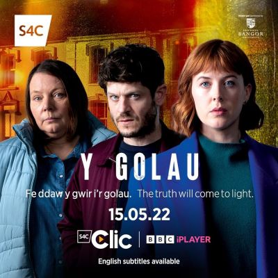 watch-The Light in the Hall (2022)