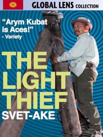 watch-The Light Thief (2010)