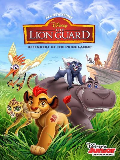 watch-The Lion Guard (2015)