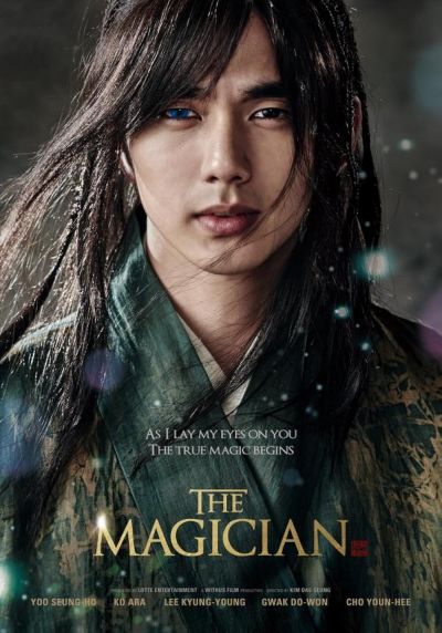 watch-The Magician (2015)